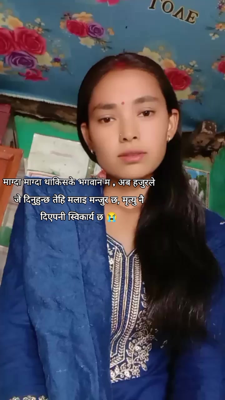 @Ranjita basnet