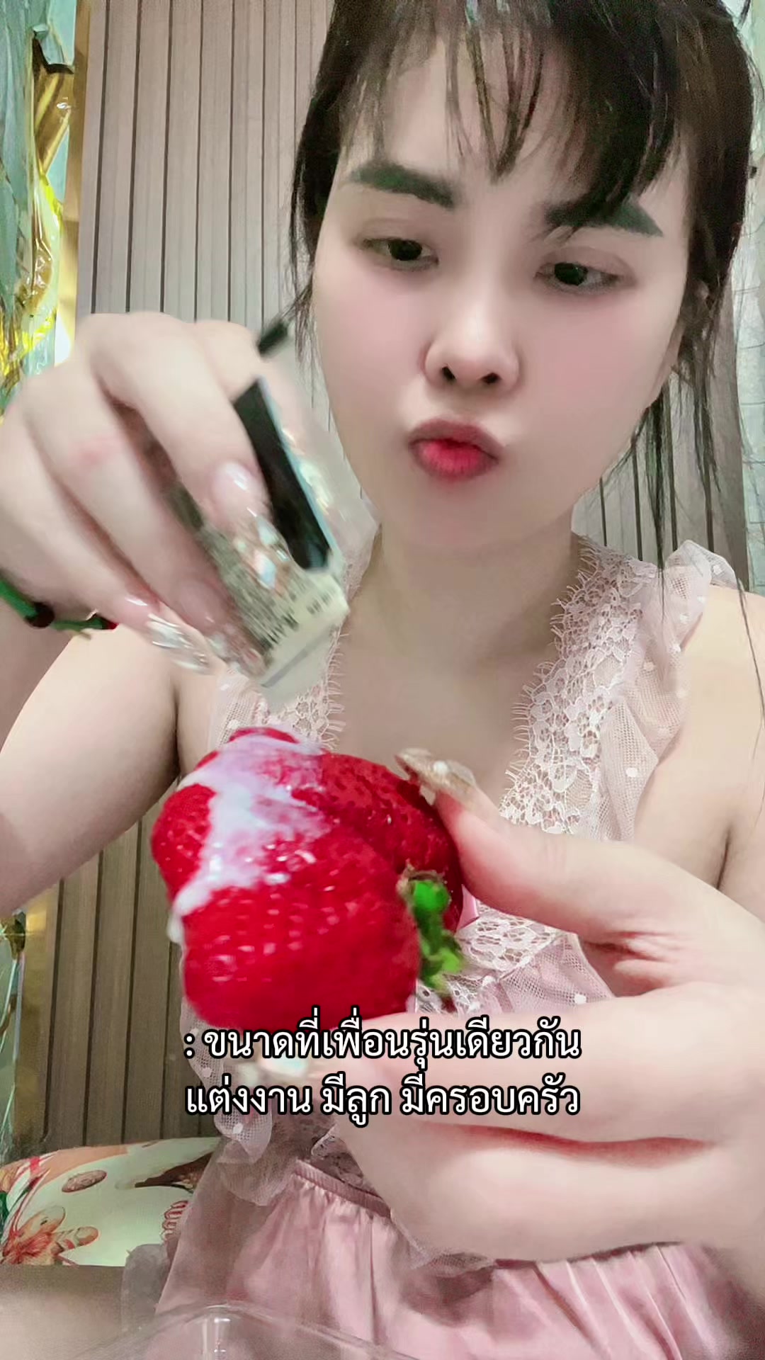@Aeimiga Barkben