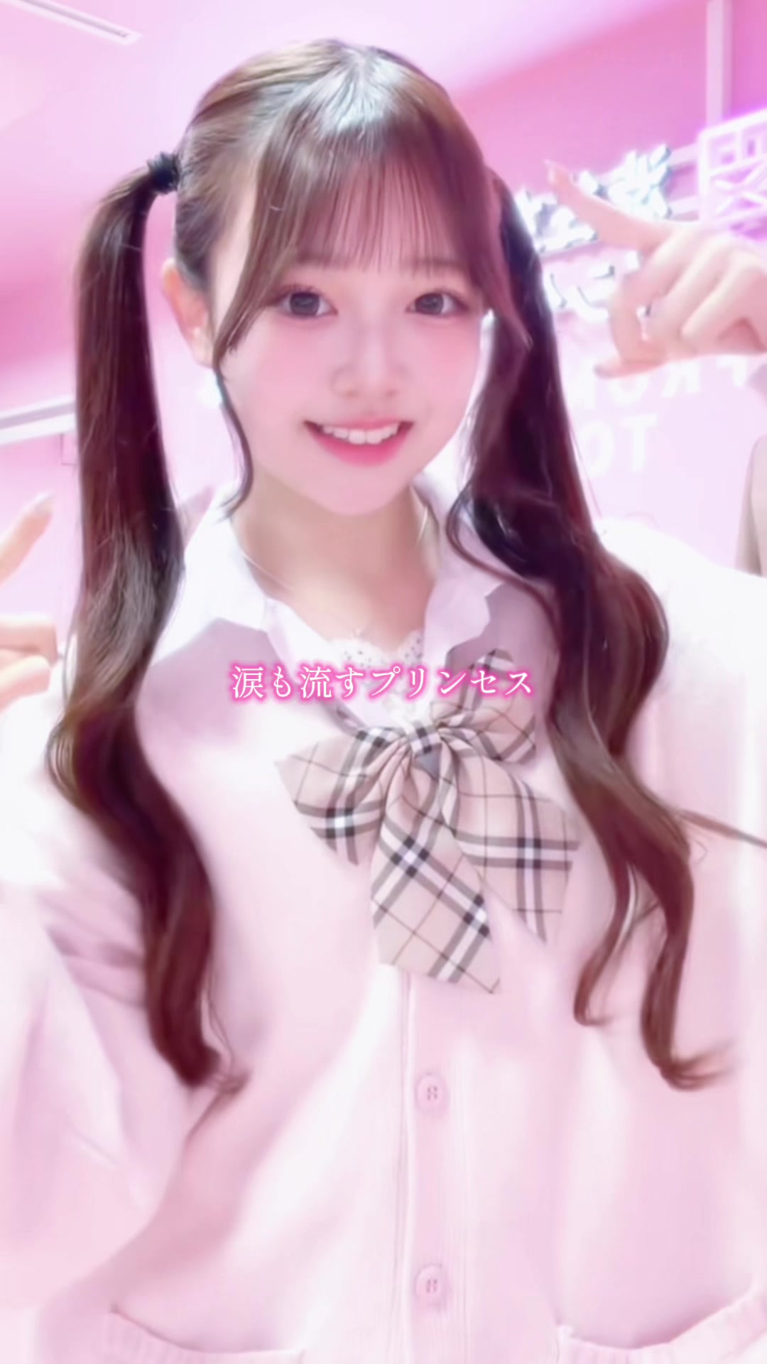 @もも.🦄🎀