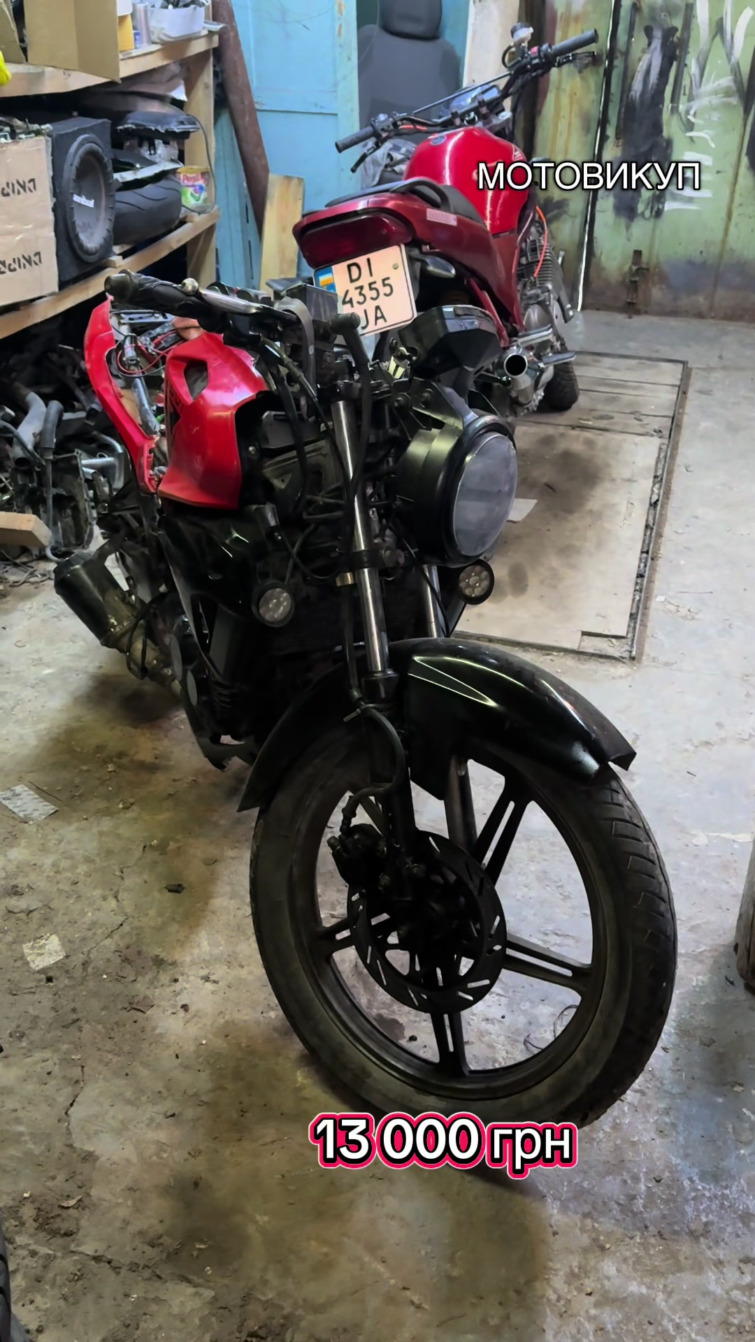 @Edward Motorcycles