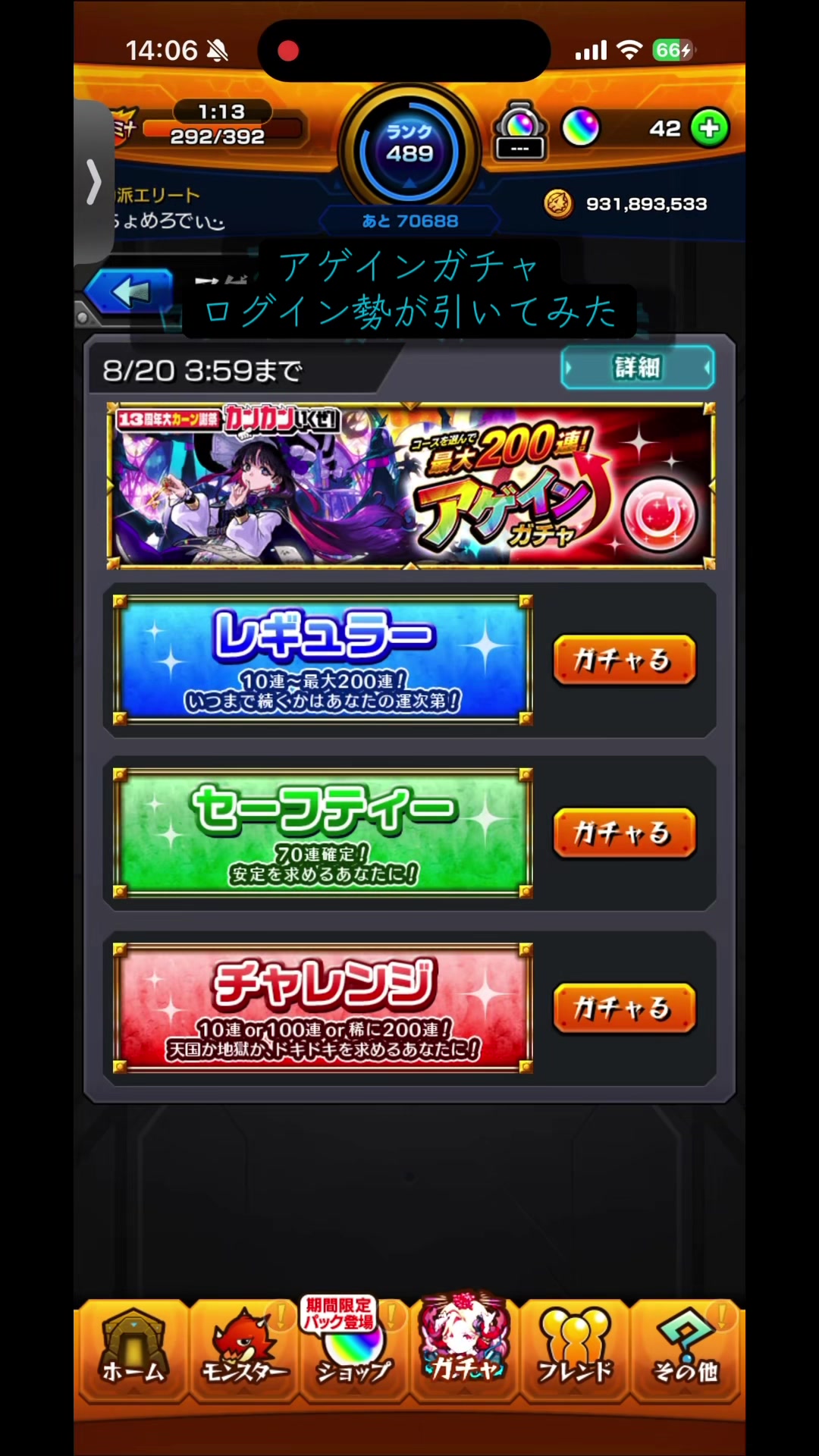 @もぐらの引きこもり