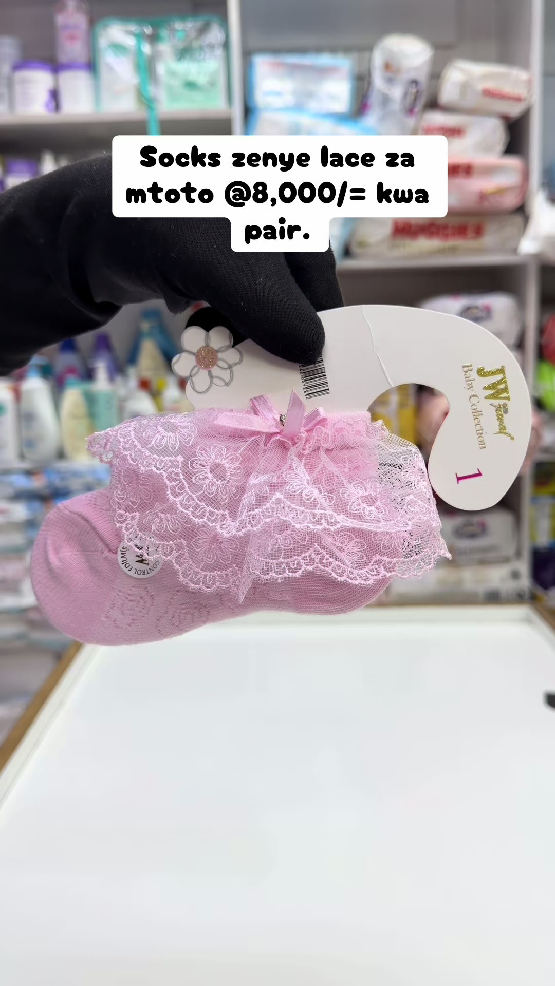 @abronsbabyparadise
