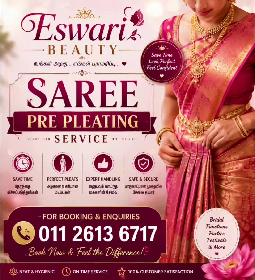 @Eswari Beauty