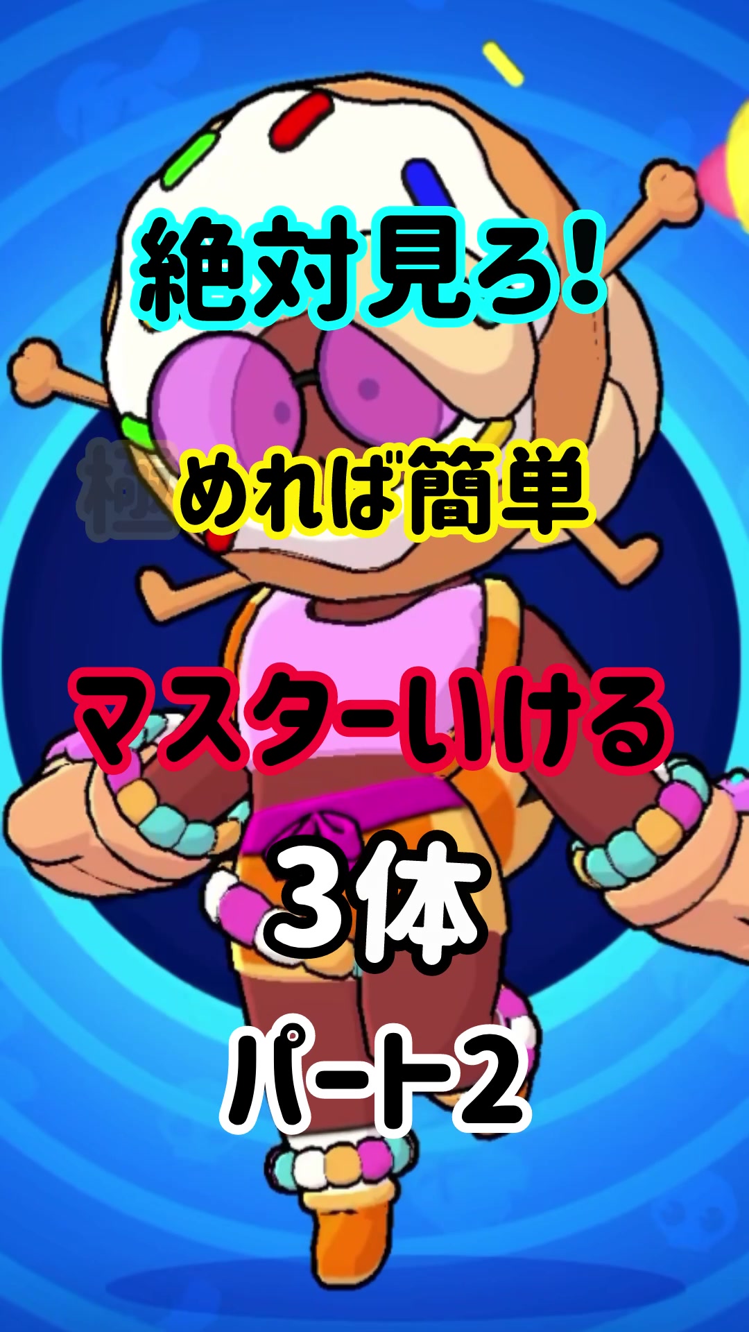@モラキGAMES
