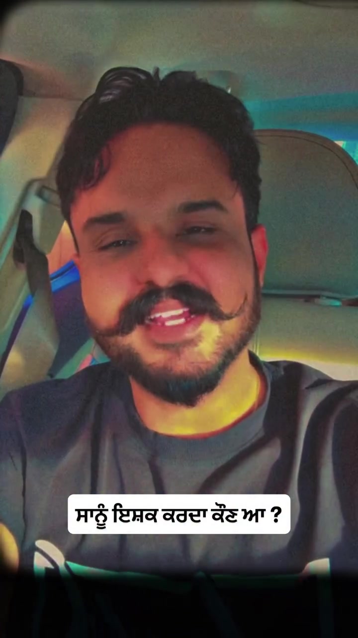 @☬ ਮੁੰਡਾ ਸਰਦਾਰਾਂ ਦਾ ☬🚩
