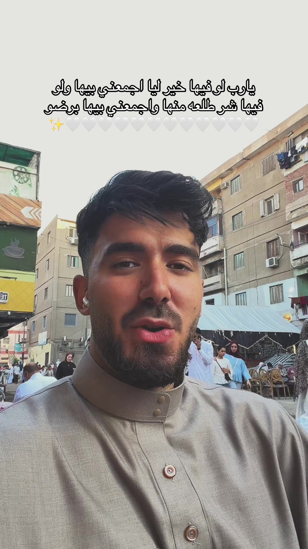 @"جبل