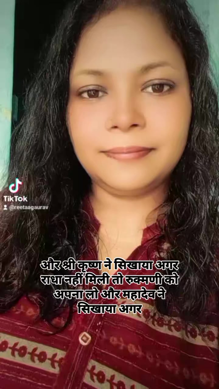 @Ree-Taa Gupta Jain
