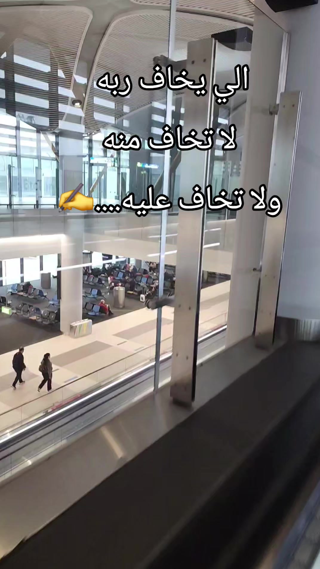 @𝙴𝙻𝙷𝙰𝙼𓃴🇦🇪𝓜إلهام