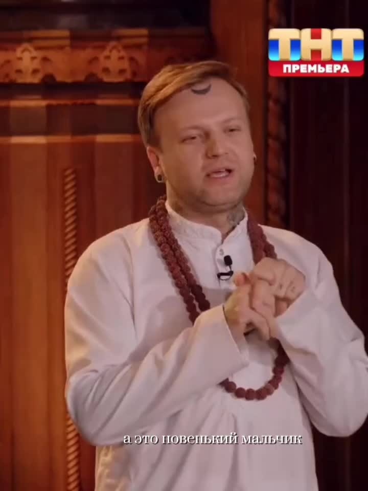 @ekstrasence 🔮