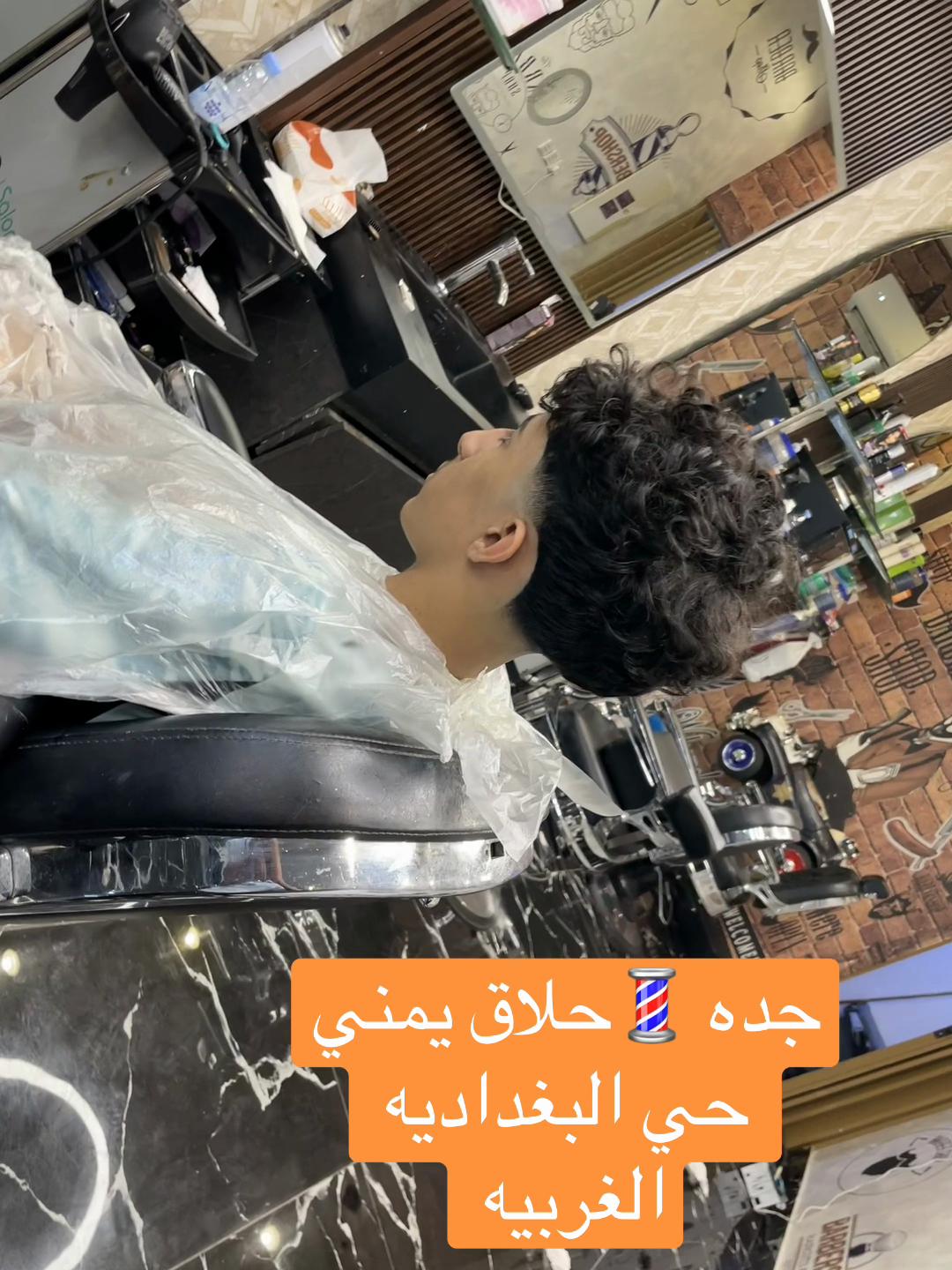 @لمسةاشرف التعزي🇸🇦🇾🇪