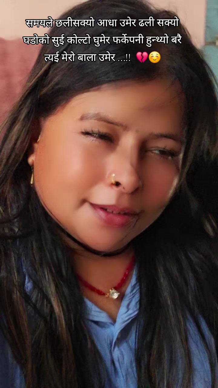 @Sanu12ЁЯМ╣