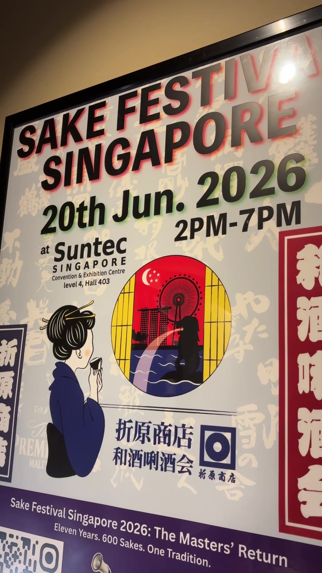 @🇸🇬Ohayoko Singapore Life🇯🇵