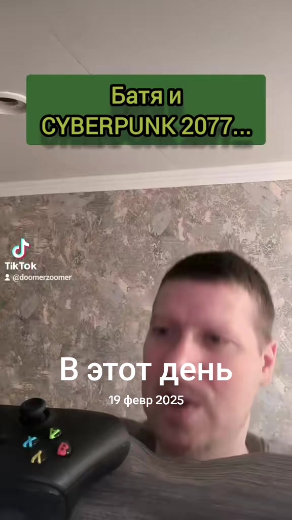 @DoomeR