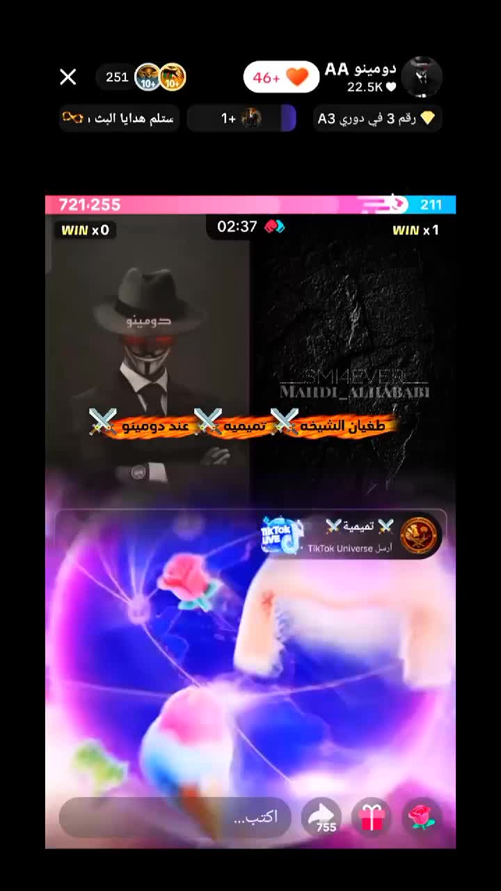 @خفاش 𓆩🦇𓆪ـ𝐊𝐇𝐀𝐅𝐀𝐒𝐇🚸