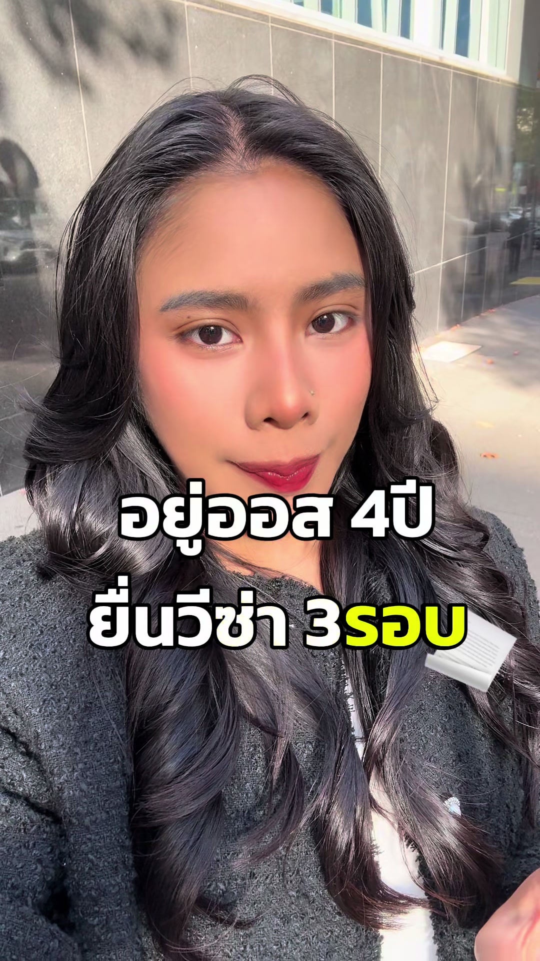 @Minedear🌻