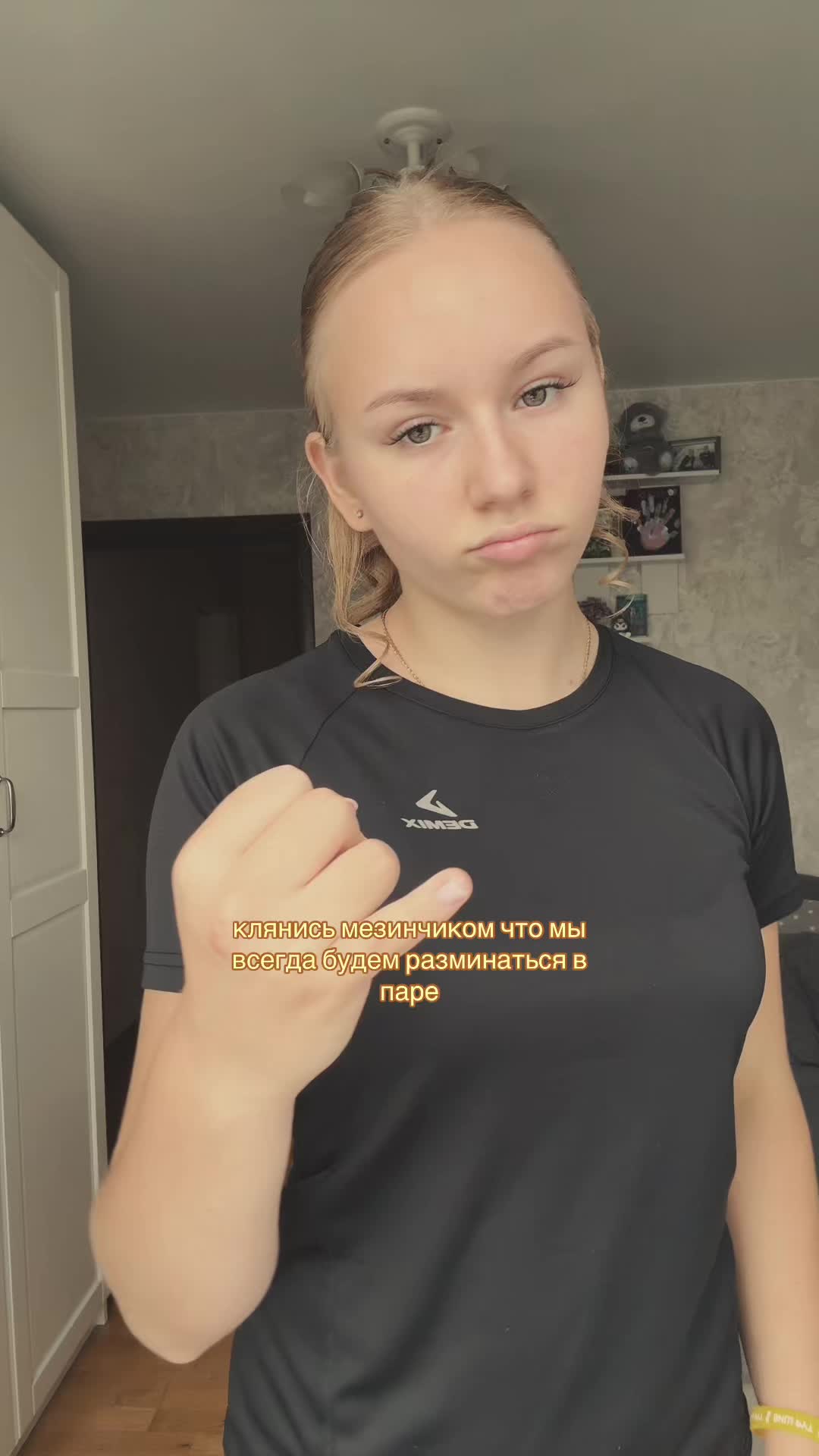 @kater.ina🪽