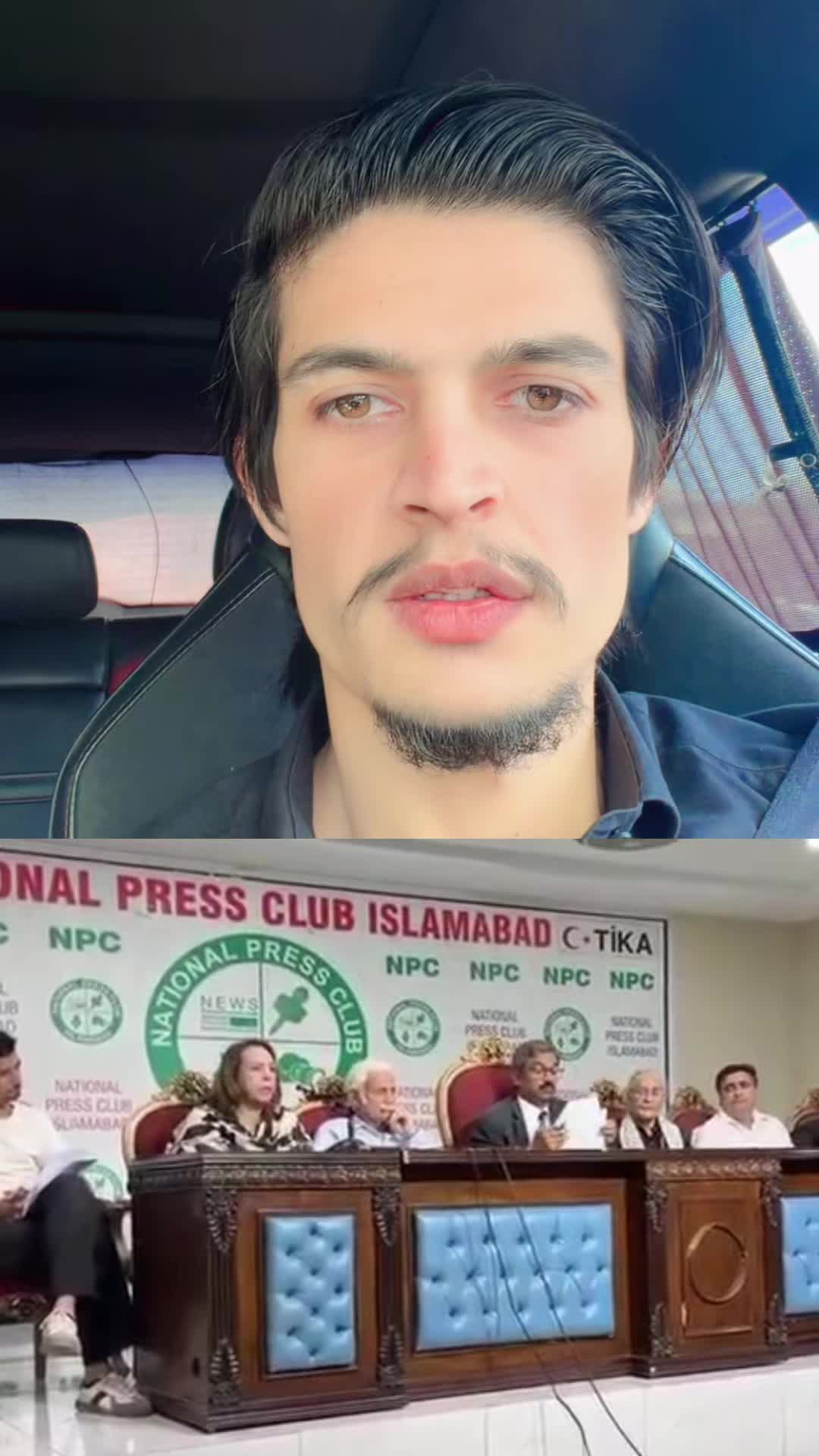 @Shahzaib Sialkoti 🏰