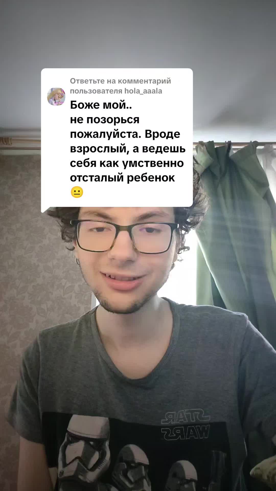 @mazohist