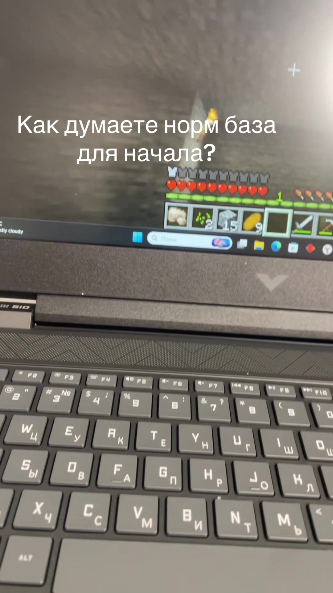 @Ронні макароні орих🥭