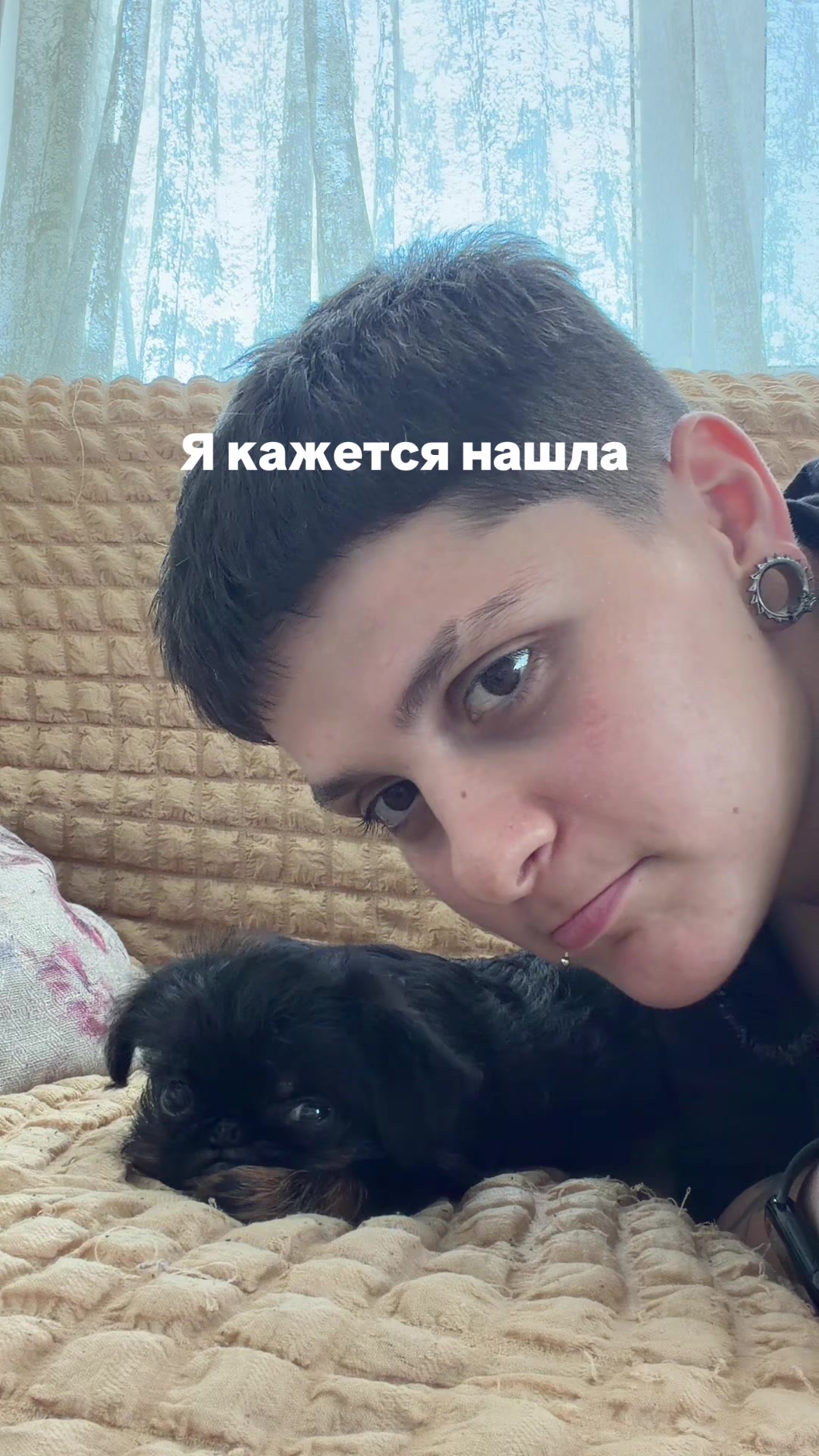 @Тгк aminabliaok