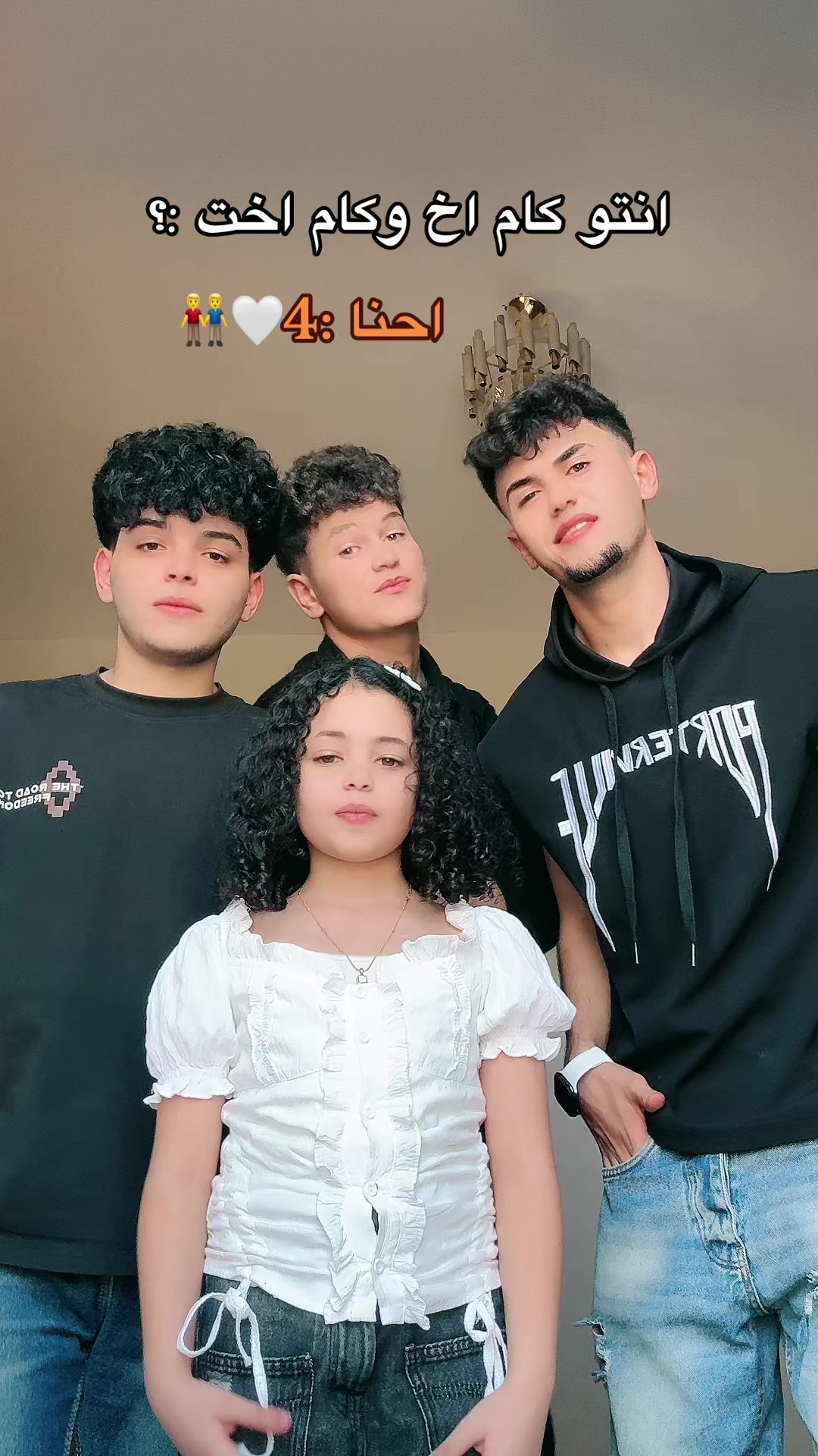 @🐺🖤AHMED_HARBY🧿