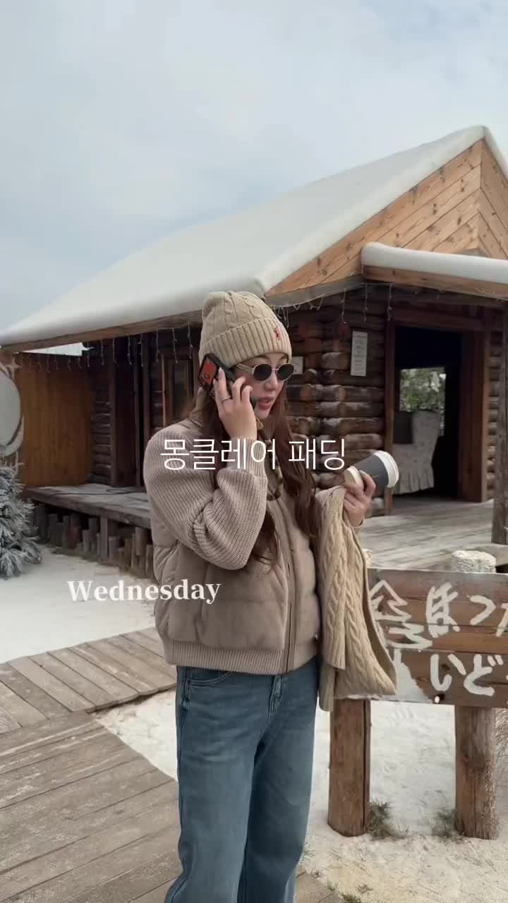 @럭스팰리스