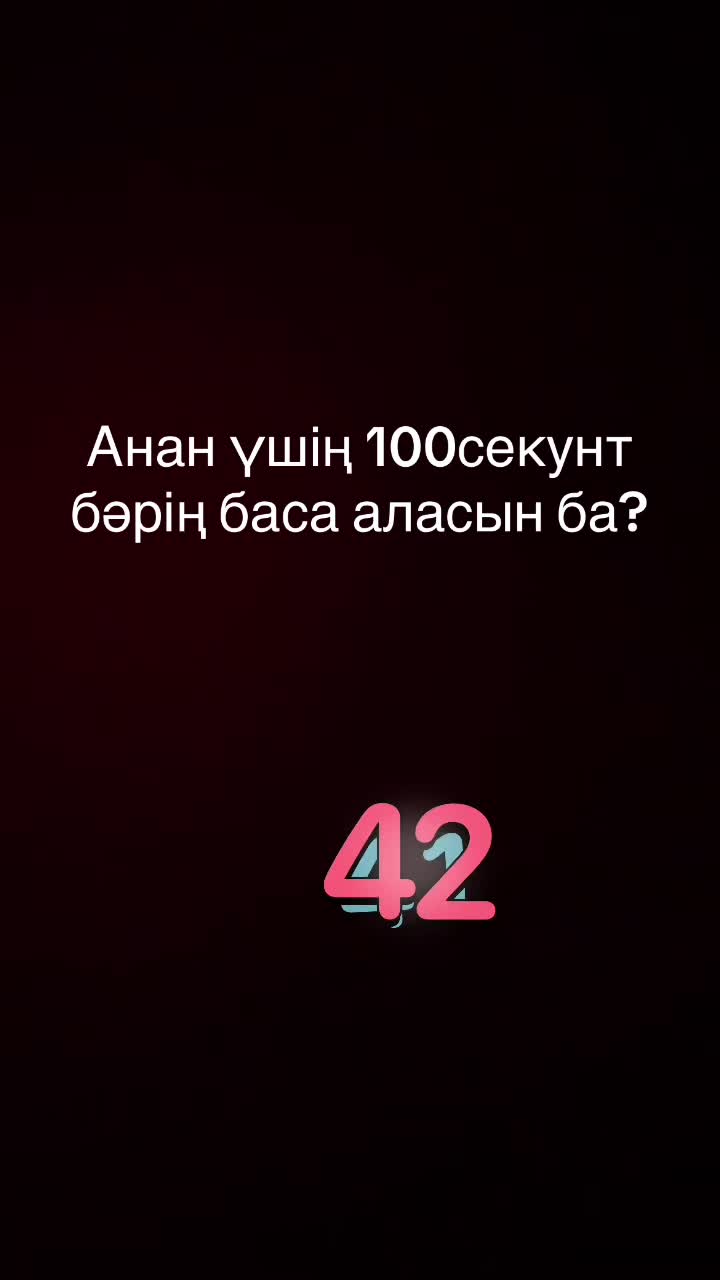 @Махмут әділхан талхат ұлы