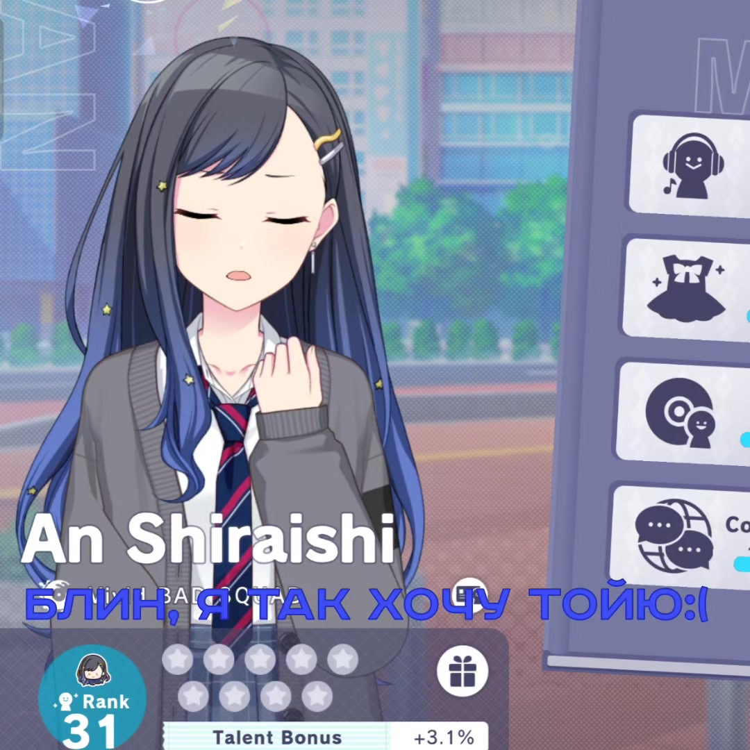 @sakunolol