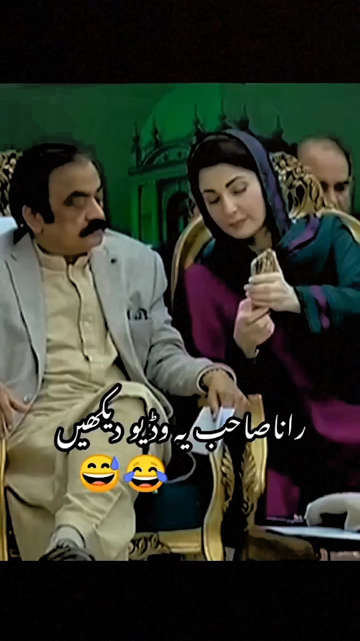 @Mian Mateen😎