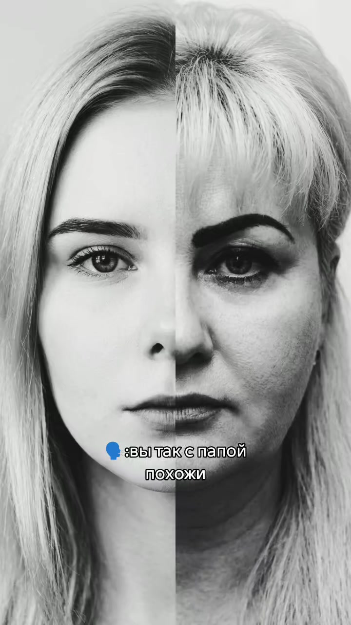 @Olga