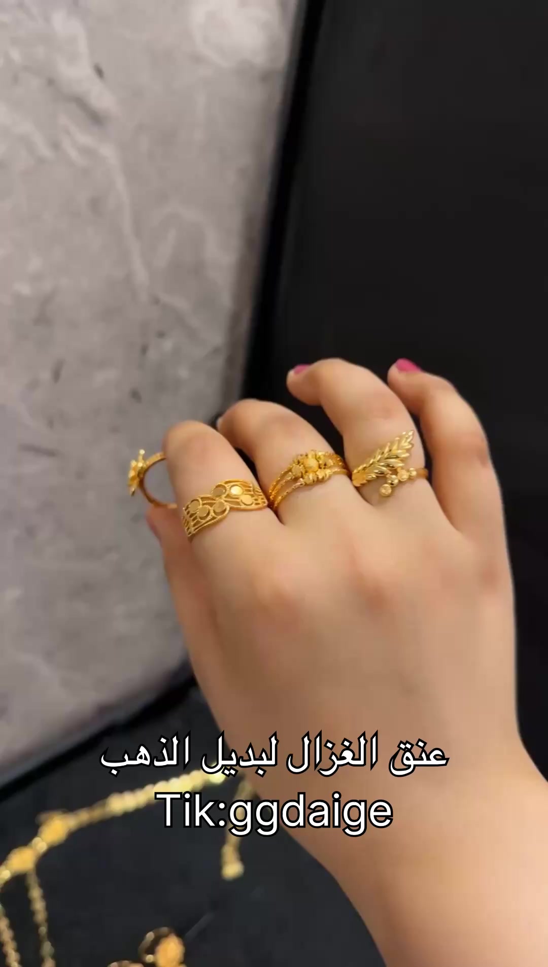 @̨؏ـــنــق الــغــزال🦌