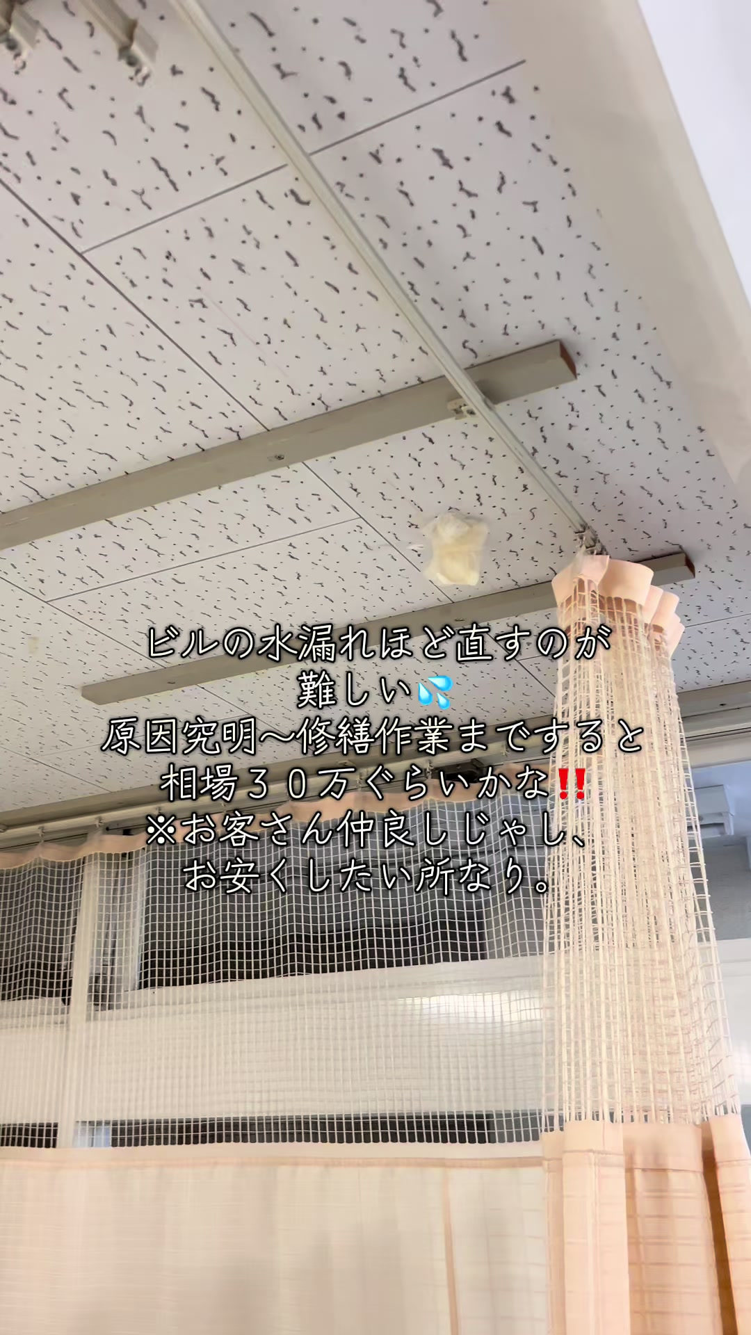@なかじゅん