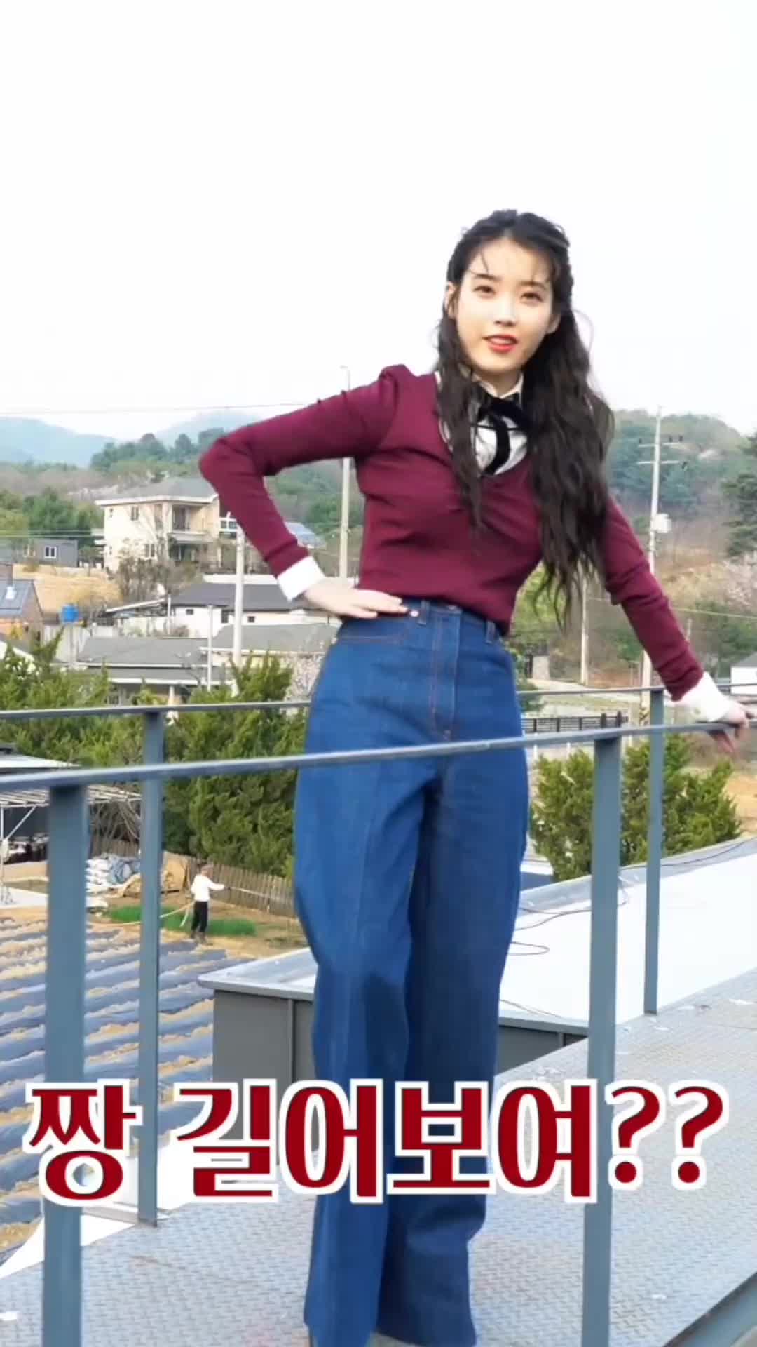 @이지은