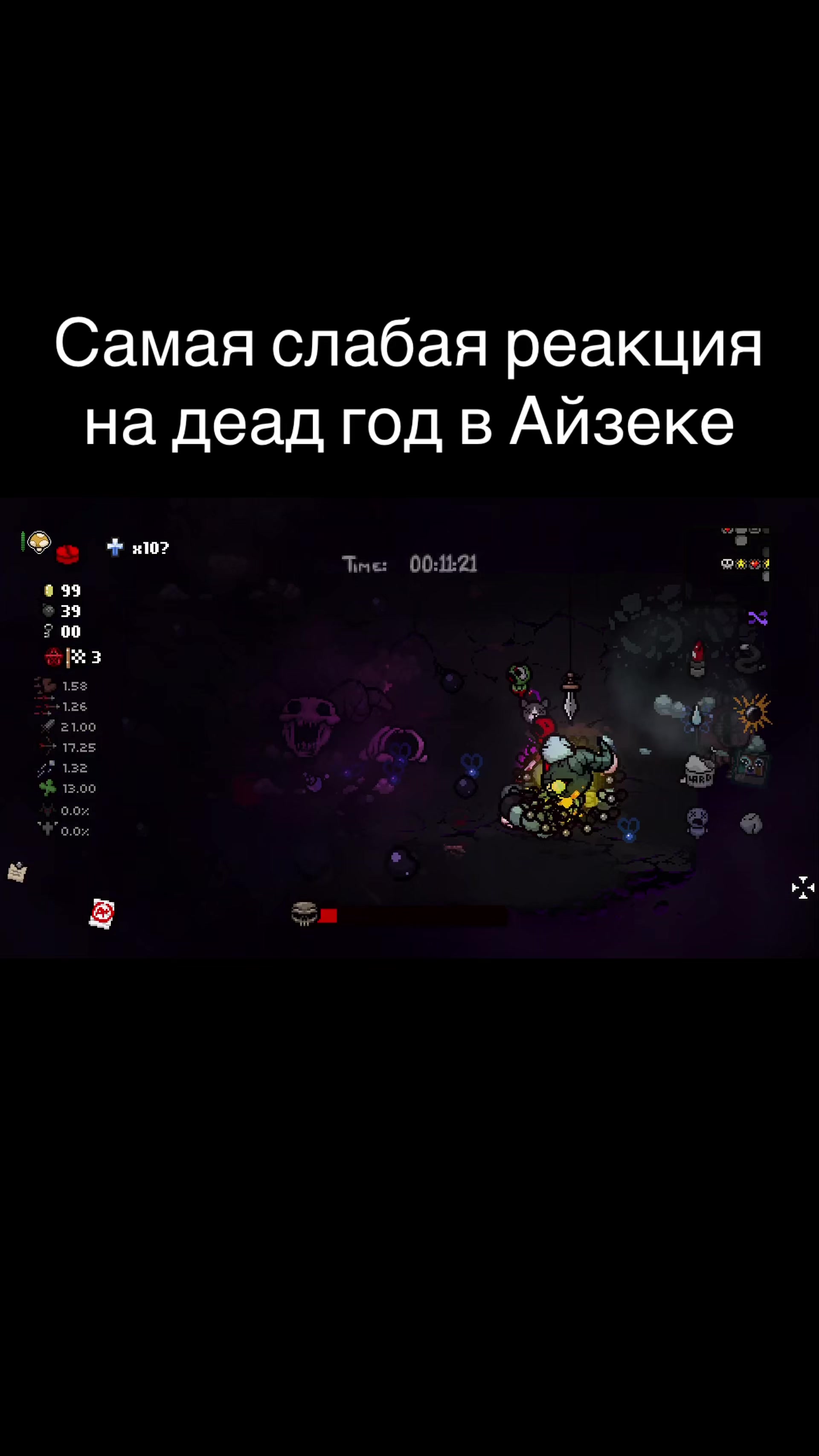 @$w1ntuZ