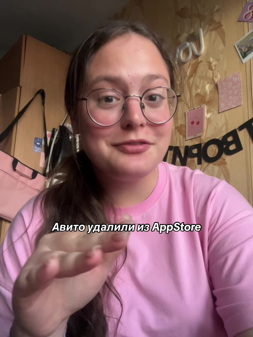 @Ликишка