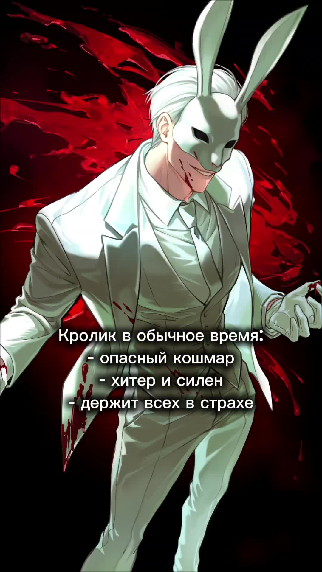 @Люцида Аквила