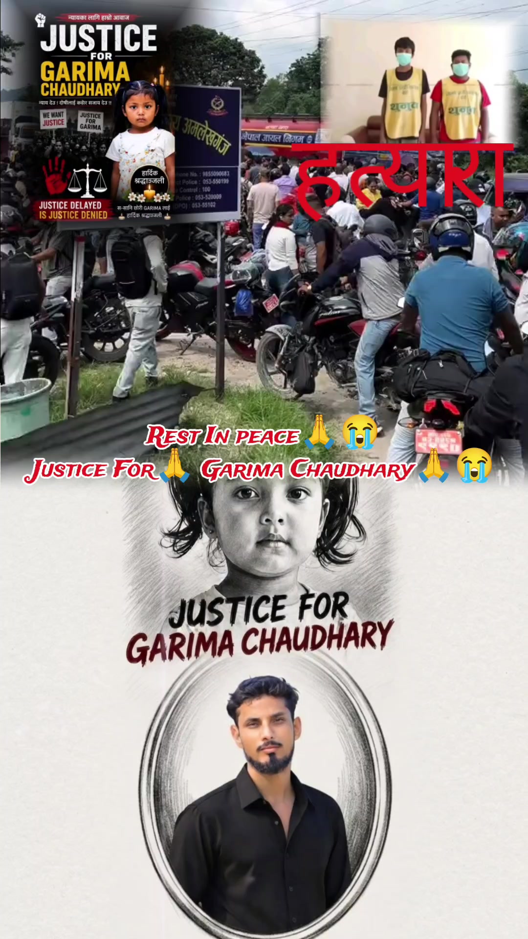 @Karuna yadav