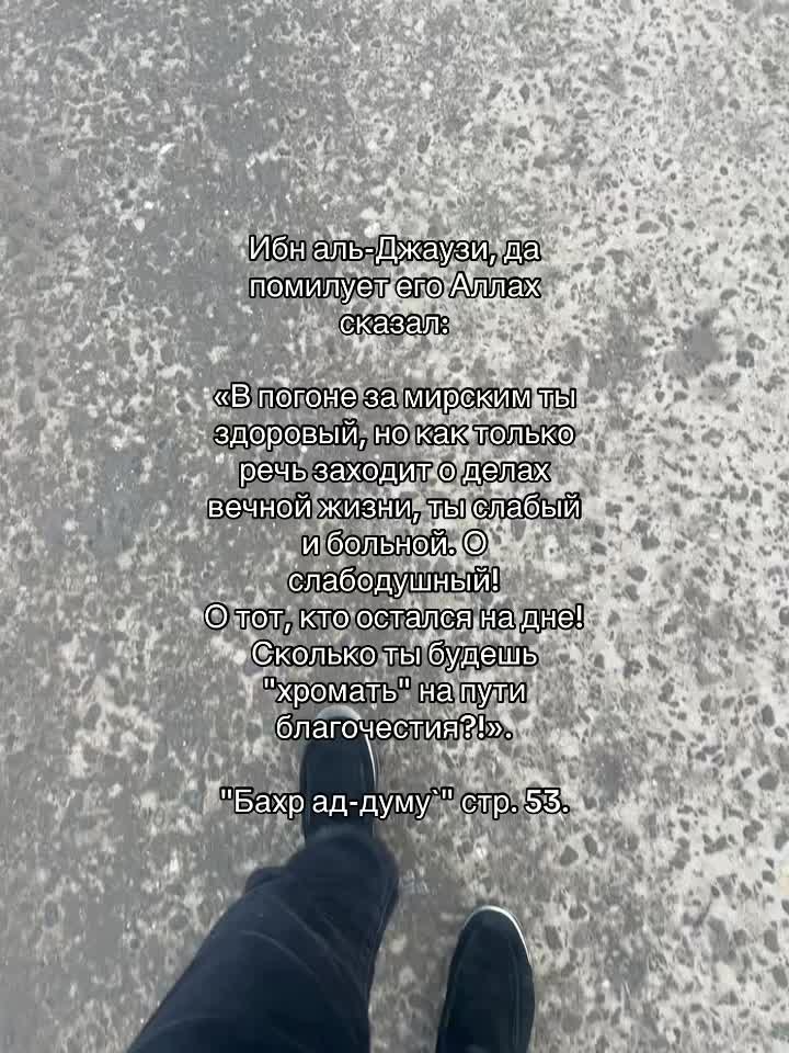 @Islam_tt