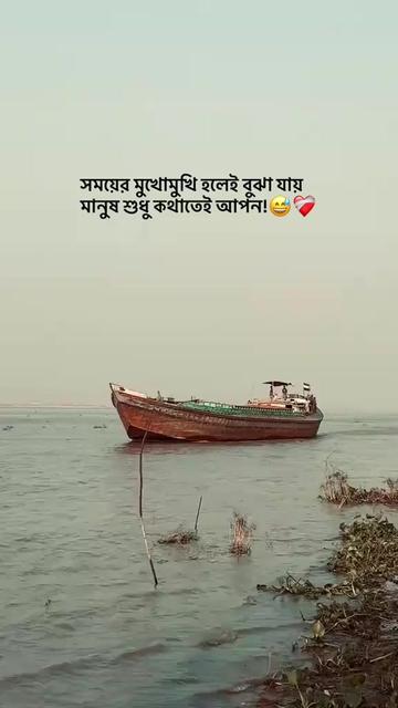 @🇧🇩༺✮®রাকিব .رقيب 🇰🇼