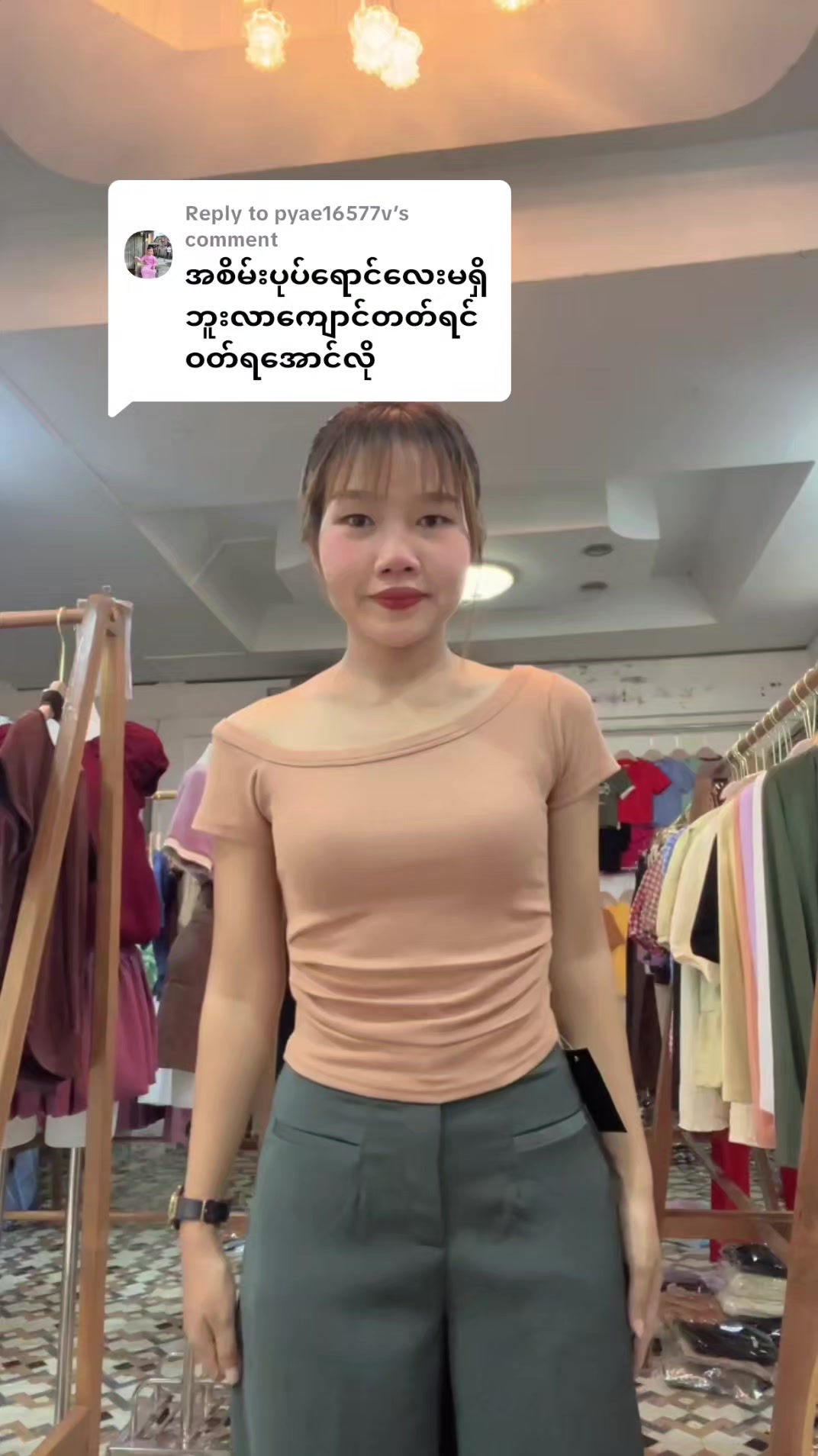 @YSSH ONLINE STORE