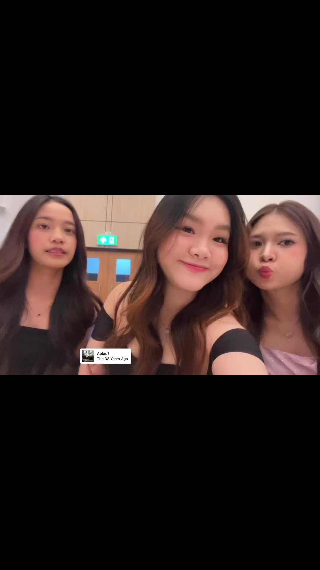 @แซนด์นลินเฟรน