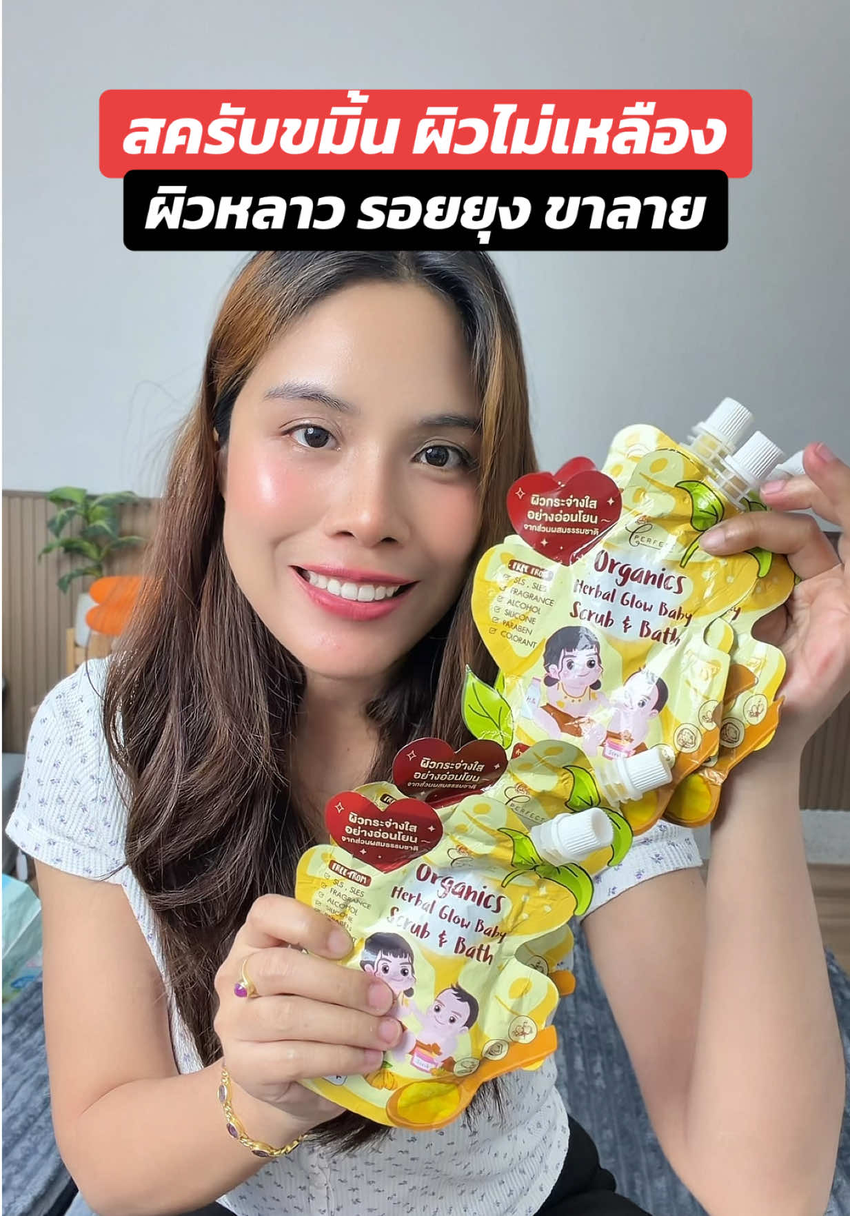 @แพรวาลูก2 (100K)