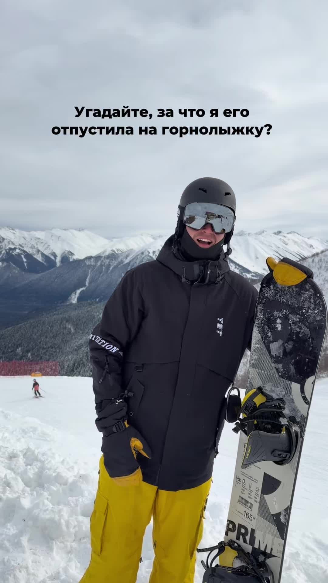 @lelliksolnce