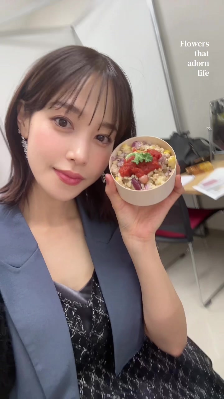@鷲見 玲奈