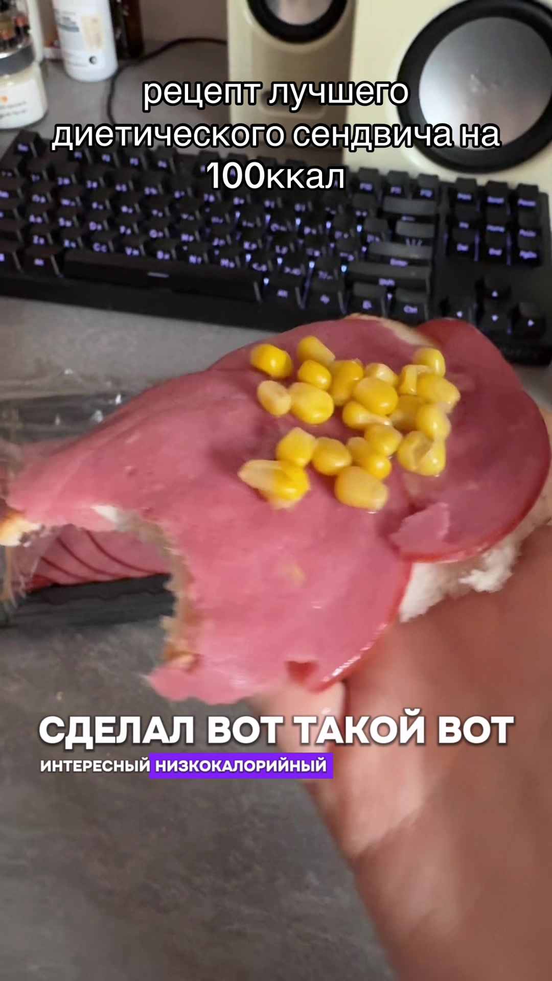 @#непоседа✌🏻🙏🏻😁
