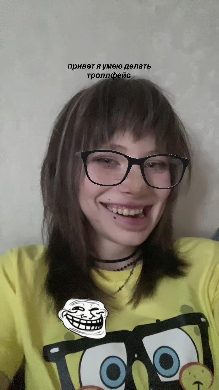 @афсянка бигмак