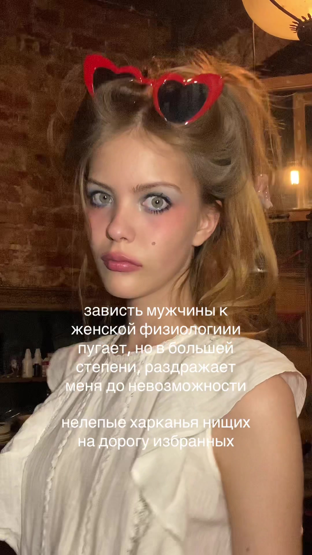 @тгк: КАЗАра