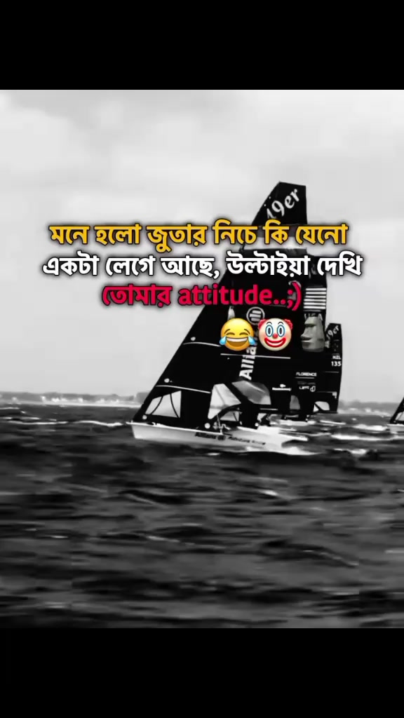 @humaira 😈