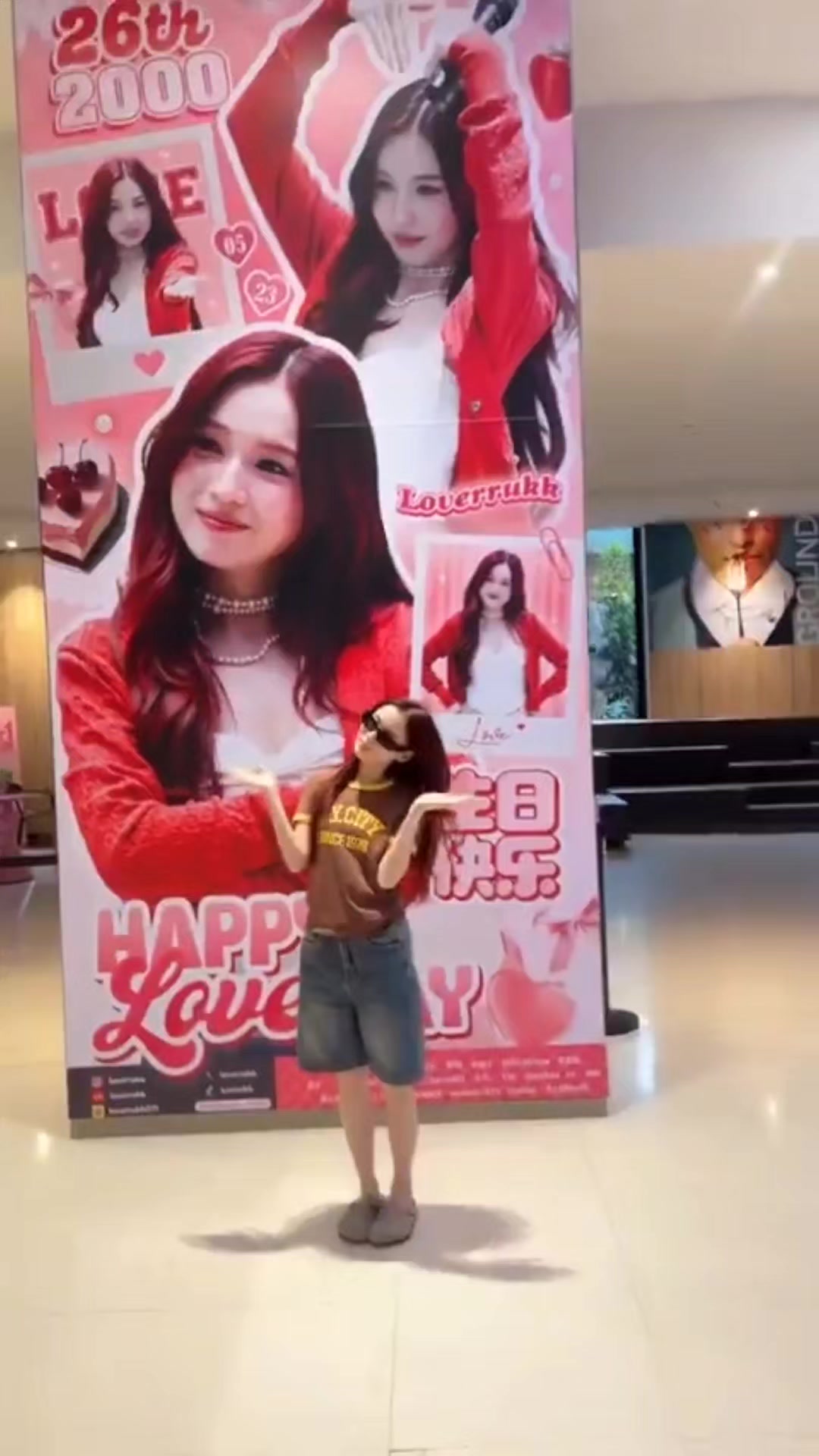@MilkLoveMuv