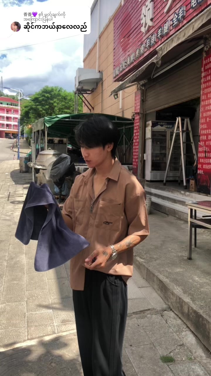 @အဲမတကွက်😂😂